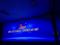 宜昌未来之窗：LED小间距显示屏的科技创新